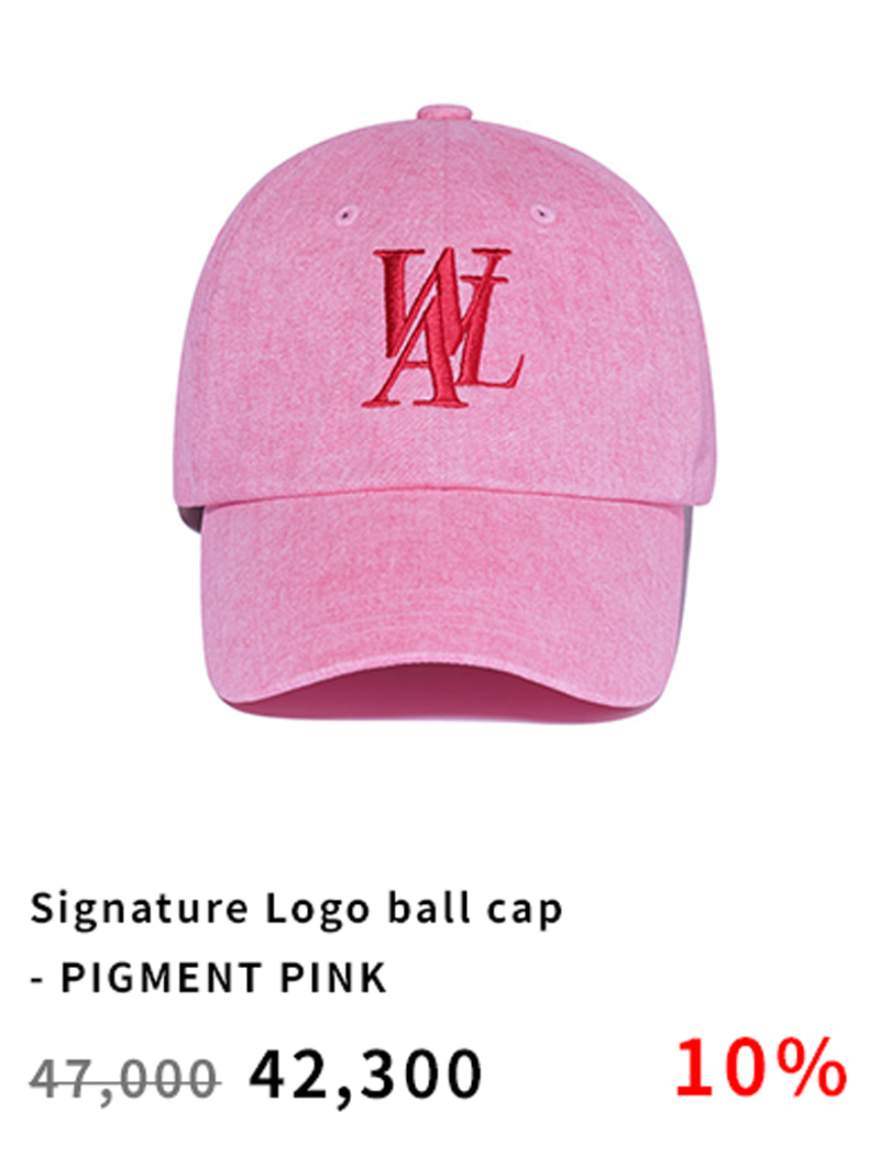 Signature Logo ball cap - PIGMENT PINK