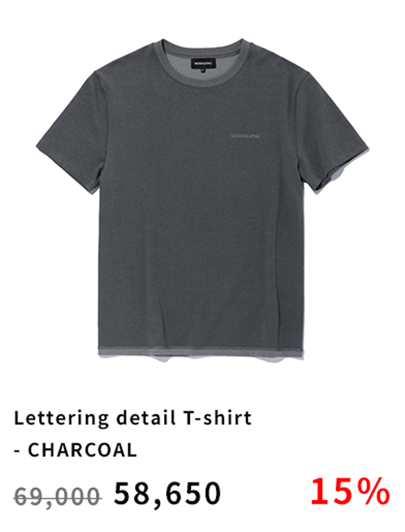 Lettering detail T-shirt - CHARCOAL
